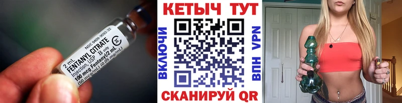кракен маркетплейс  Бийск  КЕТАМИН ketamine 