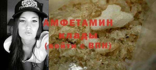 круглые Верея
