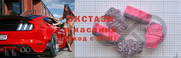меф VHQ Верхнеуральск