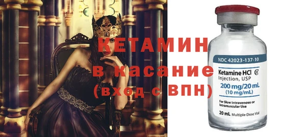 PSILOCYBIN Волосово