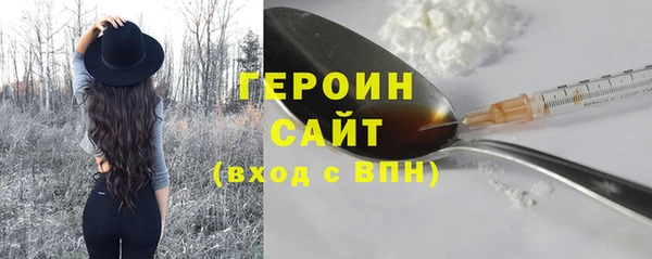 меф VHQ Верхнеуральск