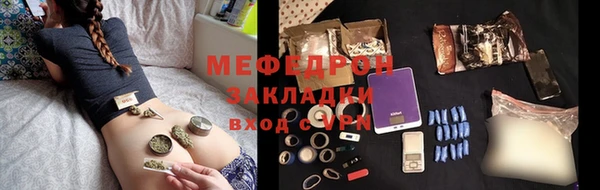 круглые Верея