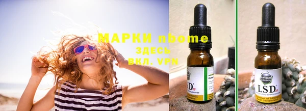 меф VHQ Верхнеуральск