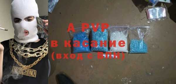 круглые Верея