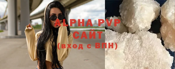 круглые Верея