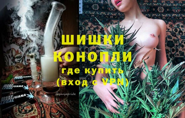 меф VHQ Верхнеуральск
