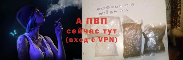 меф VHQ Верхнеуральск