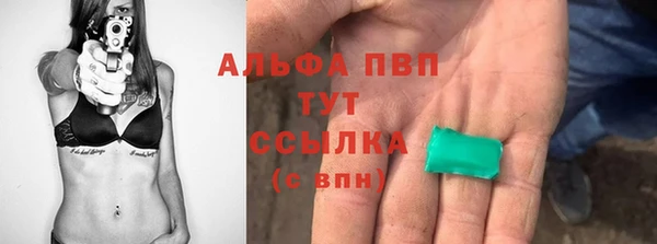 меф VHQ Верхнеуральск