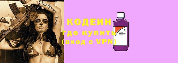 круглые Верея