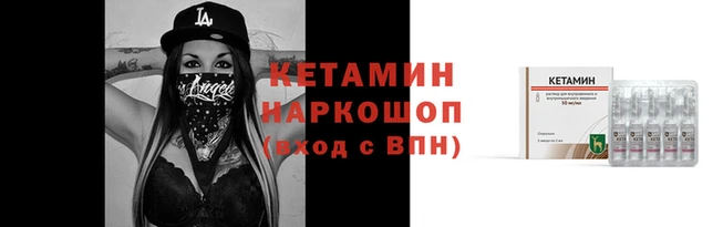 круглые Верея