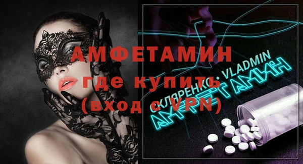 меф VHQ Верхнеуральск