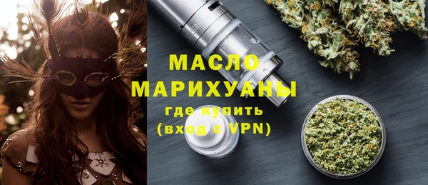 меф VHQ Верхнеуральск