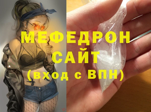 круглые Верея