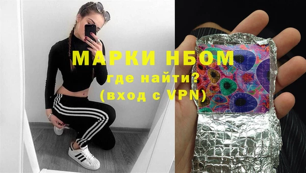 меф VHQ Верхнеуральск