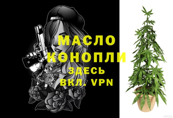 круглые Верея