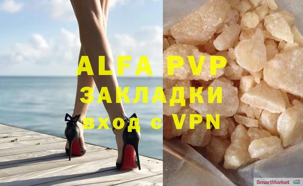 круглые Верея
