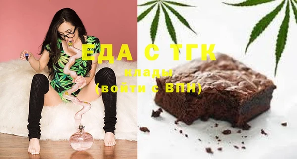 PSILOCYBIN Волосово