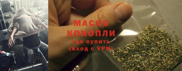 круглые Верея