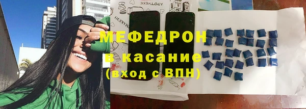 гидра Володарск