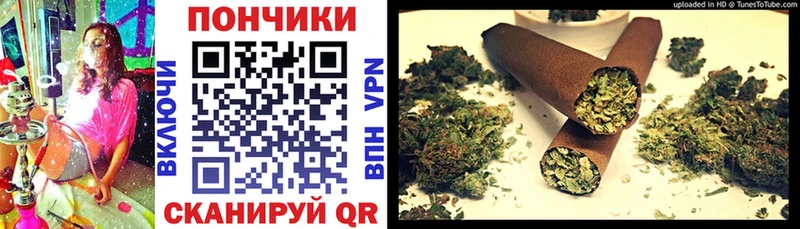 Бошки марихуана AK-47  Бийск 